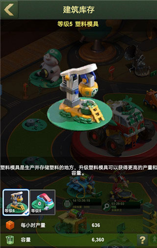 兵人大戰九游版