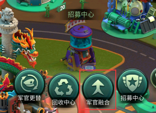 兵人大戰九游版