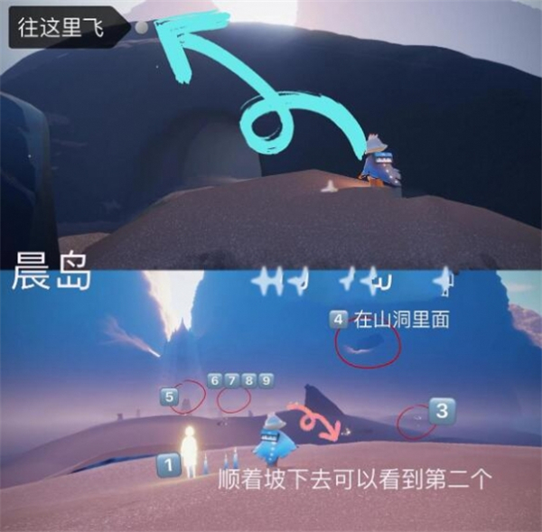 光遇最新版本