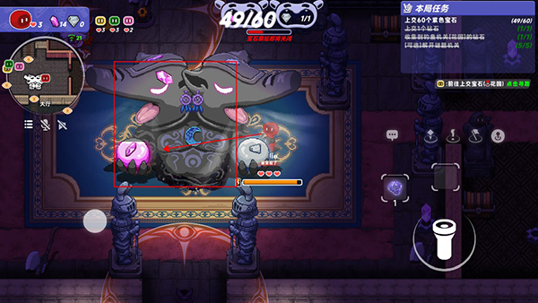 小手電大派對聯機版