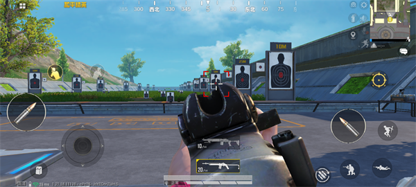 Crosshair Pro(準星輔助器)