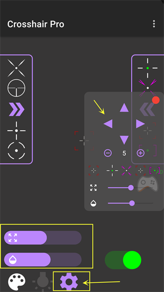 Crosshair Pro(準星輔助器)