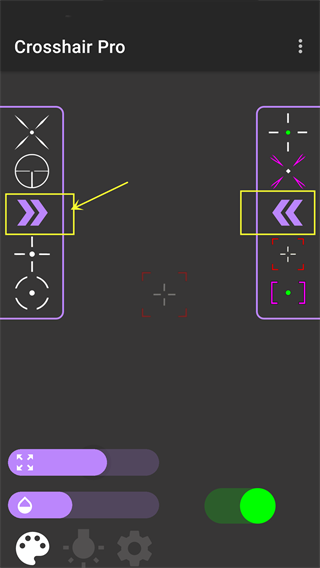 Crosshair Pro(準星輔助器)