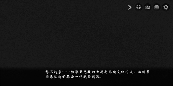 風(fēng)箏正版