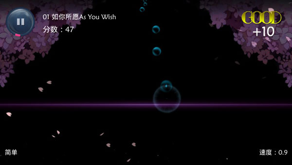 諾拉Nora手機版