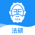 覺曉法碩最新版