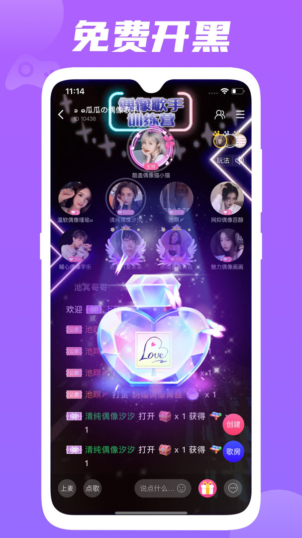 兔玩電競(jìng)