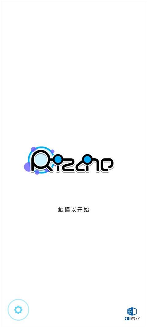 律動軌跡Rizline手游
