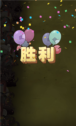 十四號社區聯機版