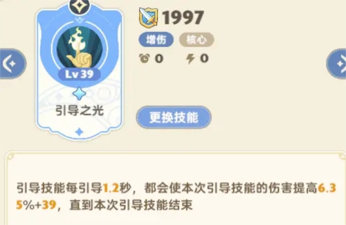 出發吧麥芬聯機版