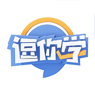 逗你學