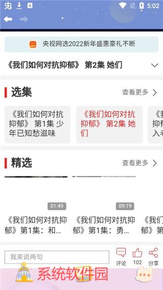 Mia瀏覽器