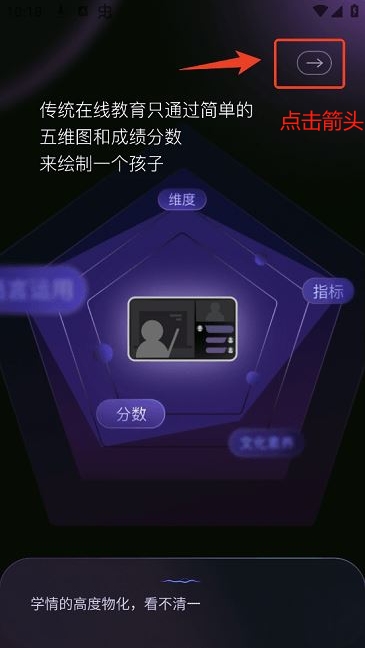 豆神AI