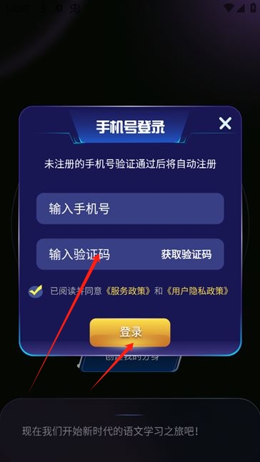 豆神AI