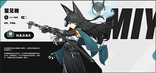 絕區零2025最新版