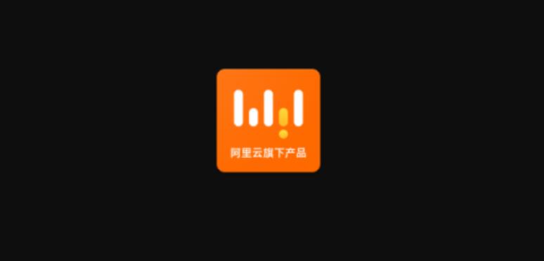 無影云電腦下載-無影云電腦官網版/安卓版/手機版