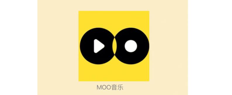 MOO音樂下載-MOO音樂安卓版/官方版/正版/手機版