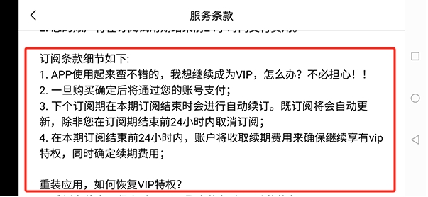 兒童啟蒙畫畫app