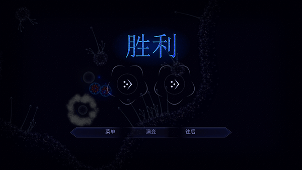 怎么玩截圖4