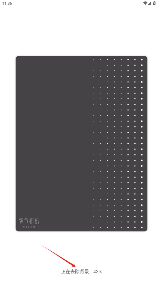 Pokecut快咔設計室app
