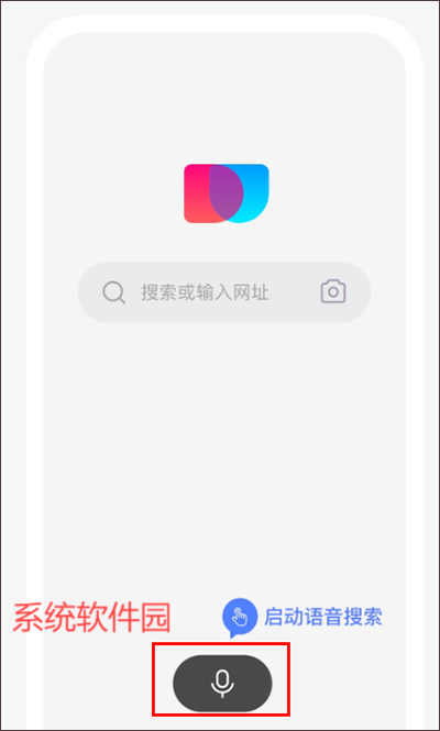 簡單搜索