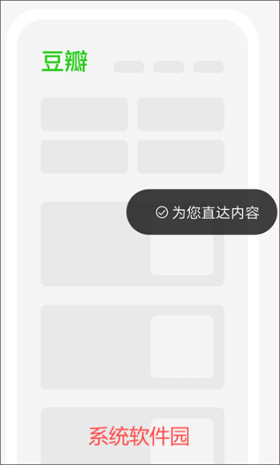簡單搜索