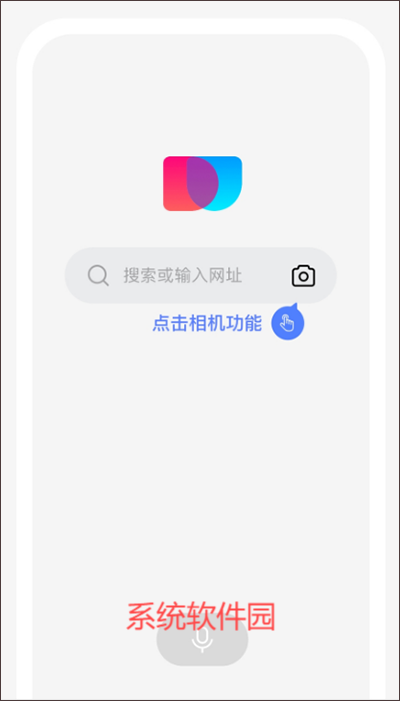 簡單搜索