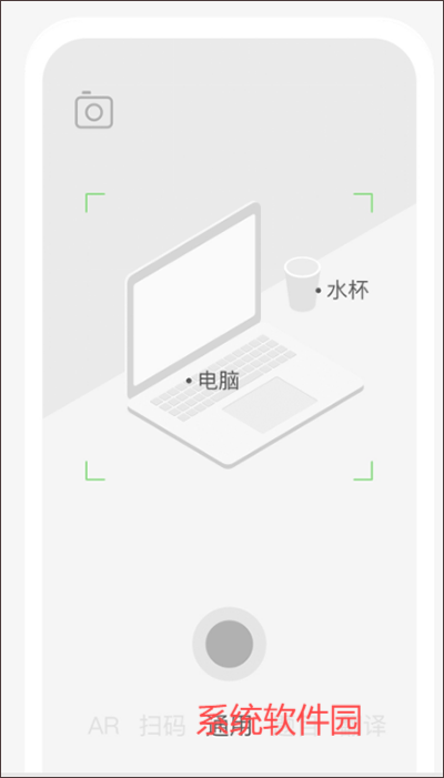 簡單搜索