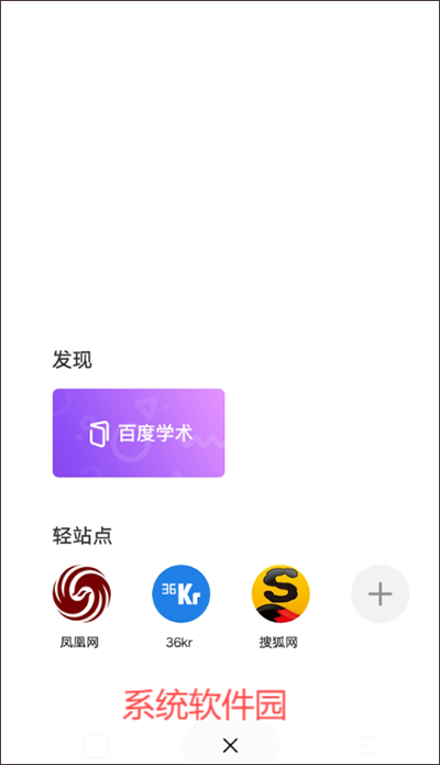 簡單搜索