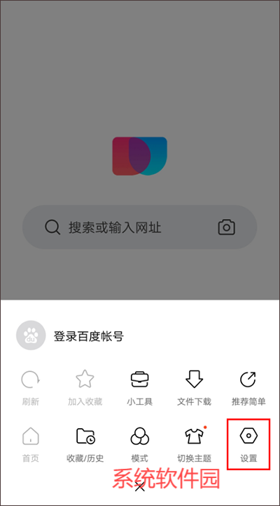 簡單搜索
