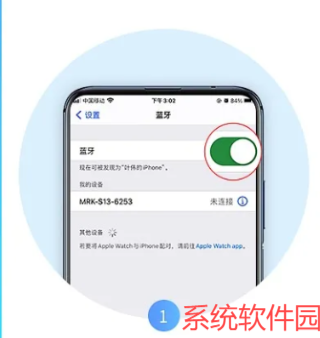 MERIT超燃脂app完整版