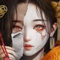 長藤古宅替童免費版