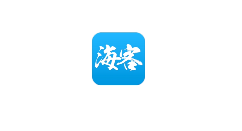 海客新聞下載-海客新聞安卓版/手機(jī)版/官網(wǎng)版