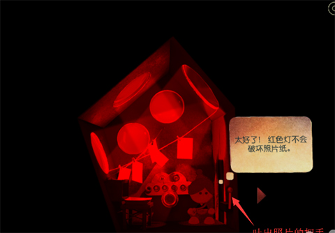 爺爺?shù)某鞘忻赓M(fèi)版