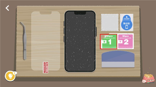 往左一點(ALTTL: Cupboards & Drawers)