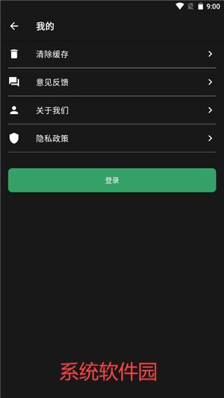 au音頻剪輯