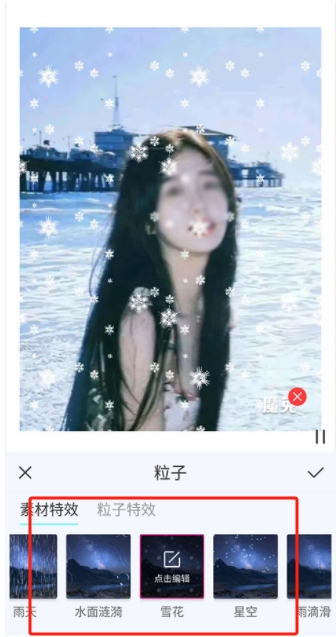 魔兔app