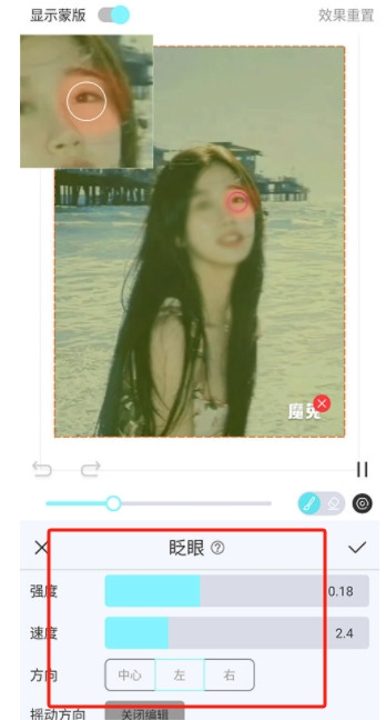 魔兔app