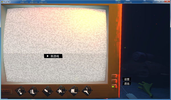 九十六號公路PC