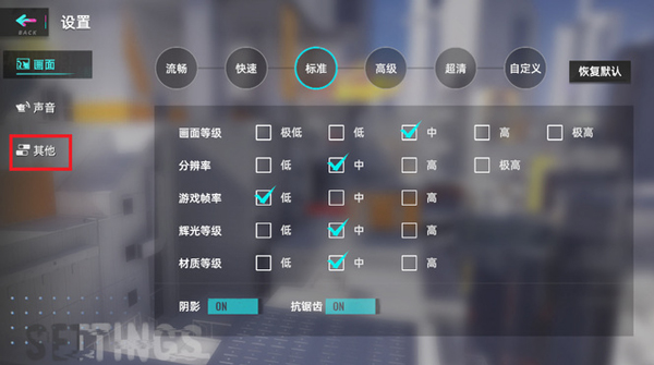 貓之城(內附兌換碼)