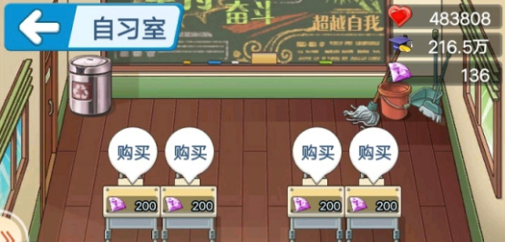 如何開除多余的學生?2