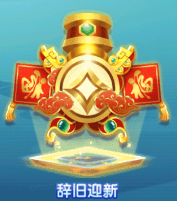 炮臺(tái)介紹截圖3