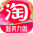 淘寶買菜