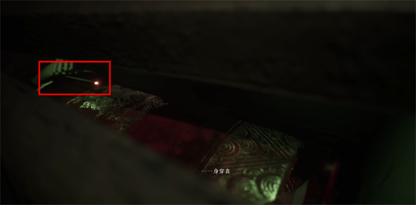 過陰客戶端