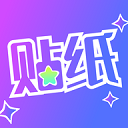 貼紙相機