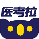 醫考拉