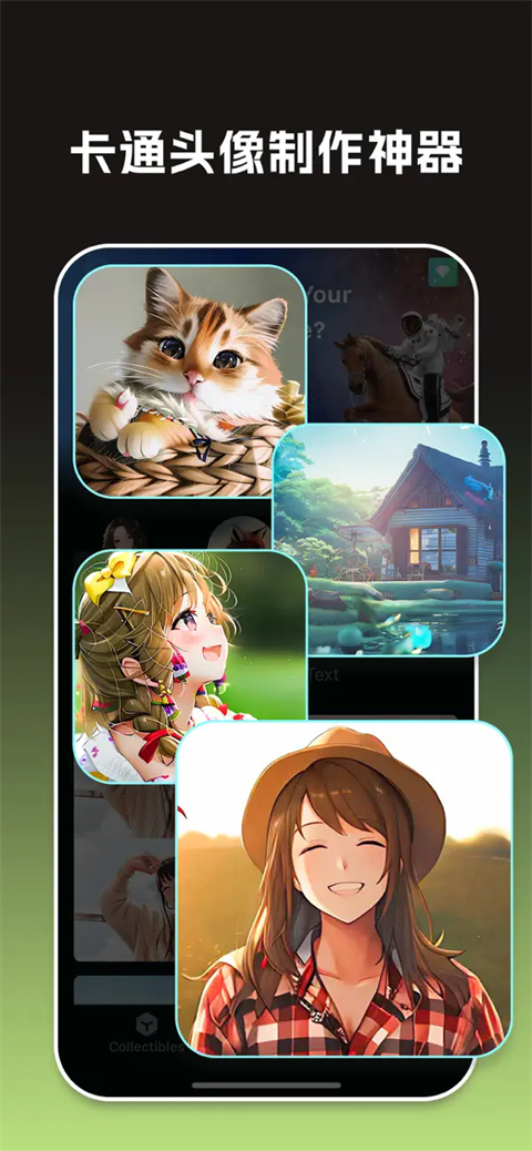 大畫家app官方版