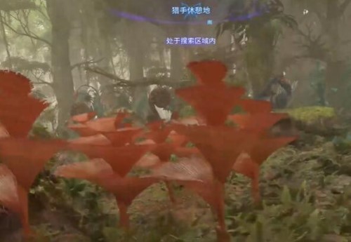 阿凡達潘多拉邊境電腦版