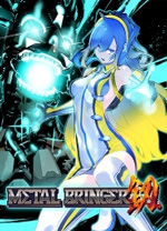 機兵大亂戰(Metal Bringer)