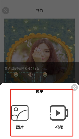 酷影